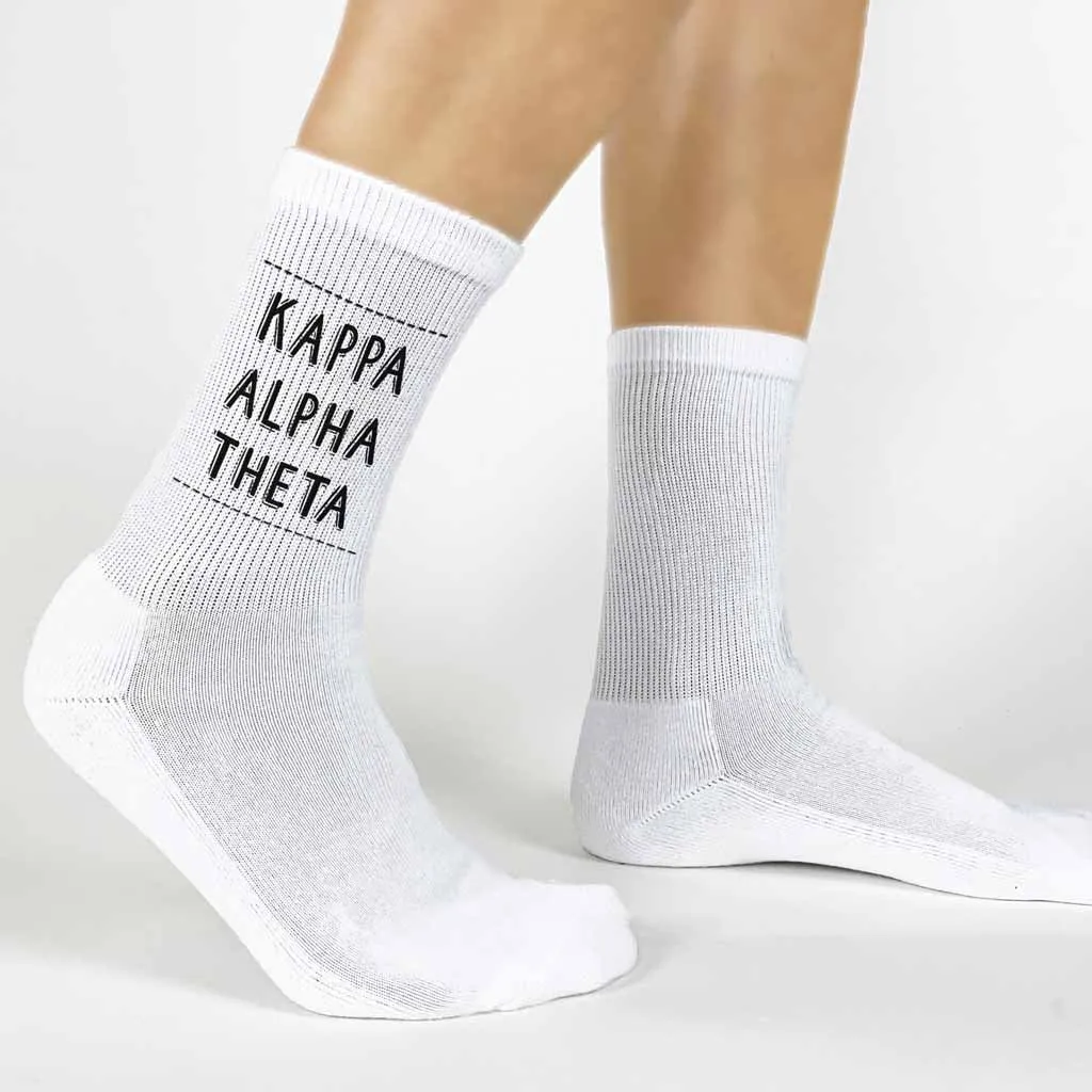 Kappa Alpha Theta Crew Socks with Kappa Alpha Theta Name in Sorority Colors