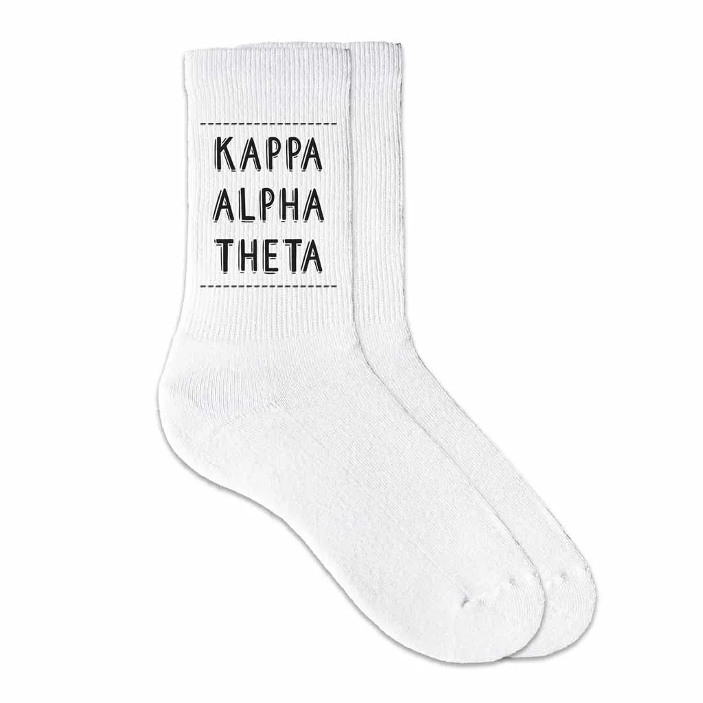 Kappa Alpha Theta Crew Socks with Kappa Alpha Theta Name in Sorority Colors